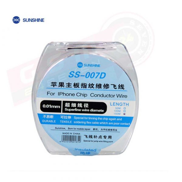 SUNSHINE SS-007D SILVER MICRO JUMPER WIRE