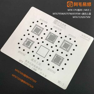 AMAOE Stencil MTK CPU MU1 0.12mm