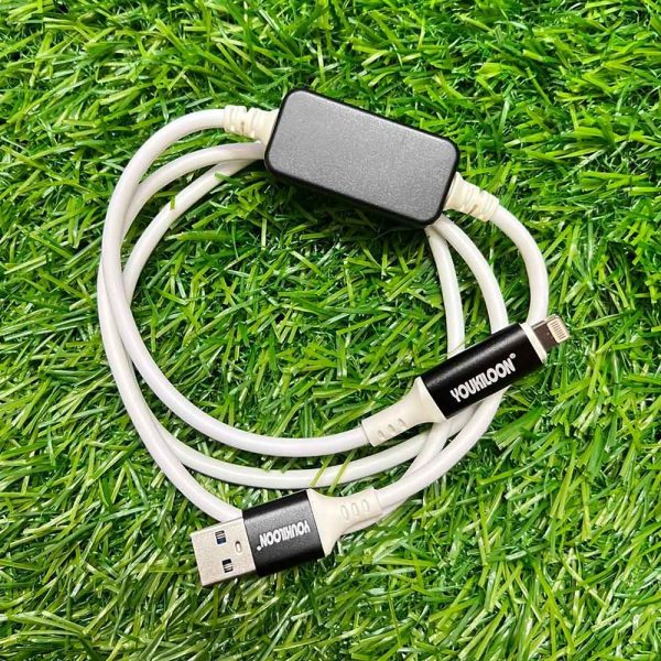 YOUKILOON DCSD Cable Powered by SharkGsm