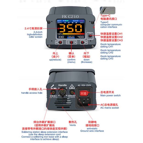 Fonekong FK-C210 Intelligent Soldering Station