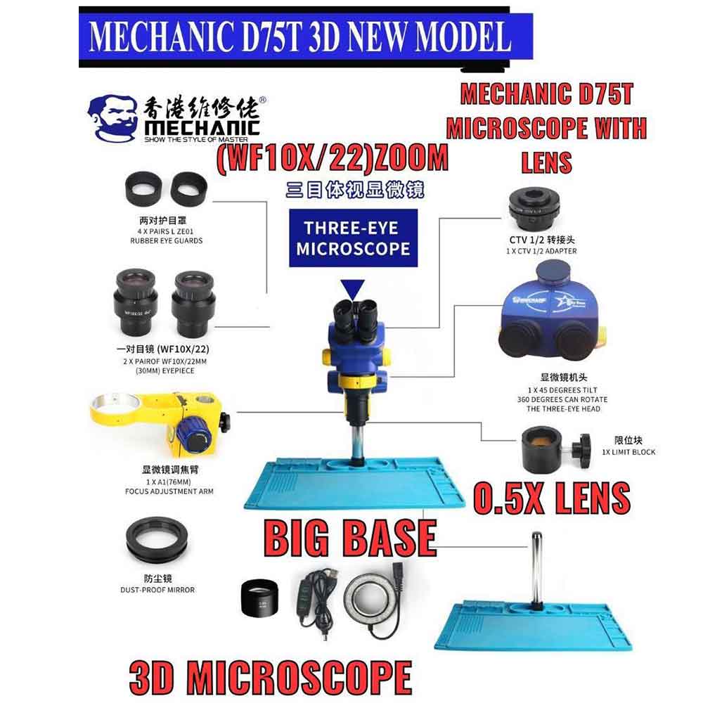 Mechanic D75T-V56 7X-50X Trinocular Stereo Microscope