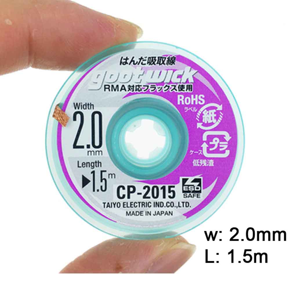 Goot Wick CP-2015 Desoldering wick width 2.0mm Length 1.5mm